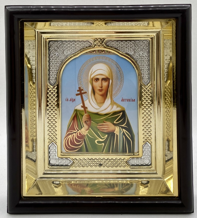 Icoana Sfântului Mucenic Antonina