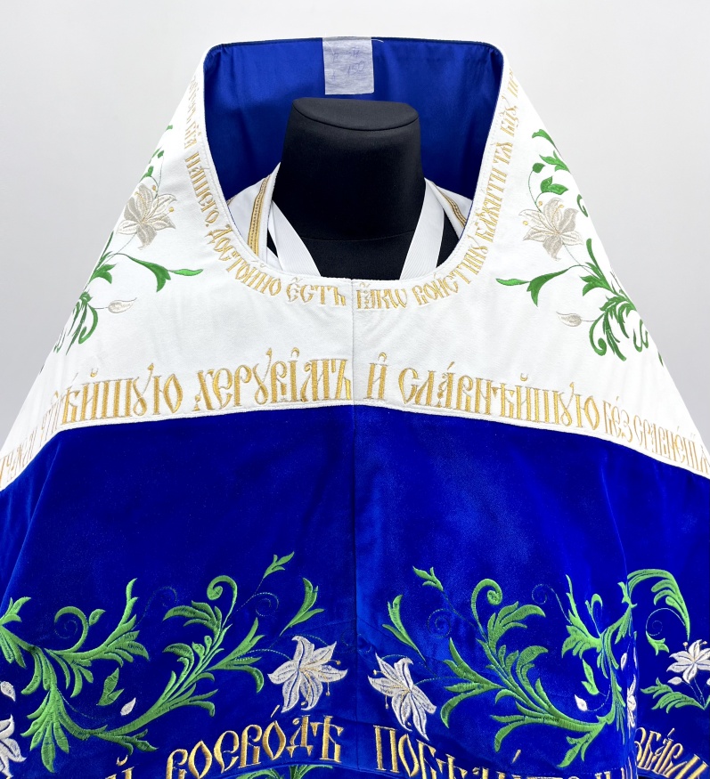 Veșmânt preoțesc combinat brodat pe catifea, cu icoane brodate, broderie „Crini”