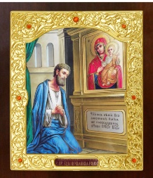 Icoana Maicii Domnului: „Bucurie Neașteptată”