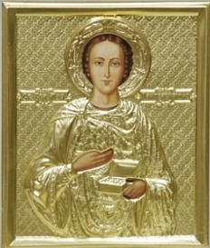 Icoană Sfântului Mare Mucenic Pantelimon în riză 11×13