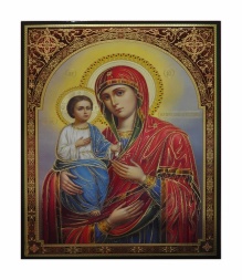 Icoana Maicii Domnului „Trei Mâini” 30×40