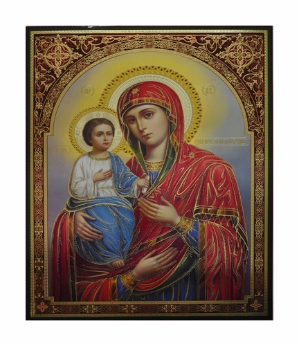 Icoana Maicii Domnului „Trei Mâini” 30×40