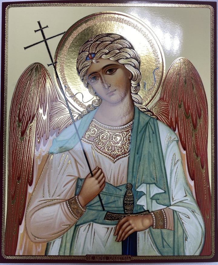 Icoană Îngerul Păzitor (D.) 18x15