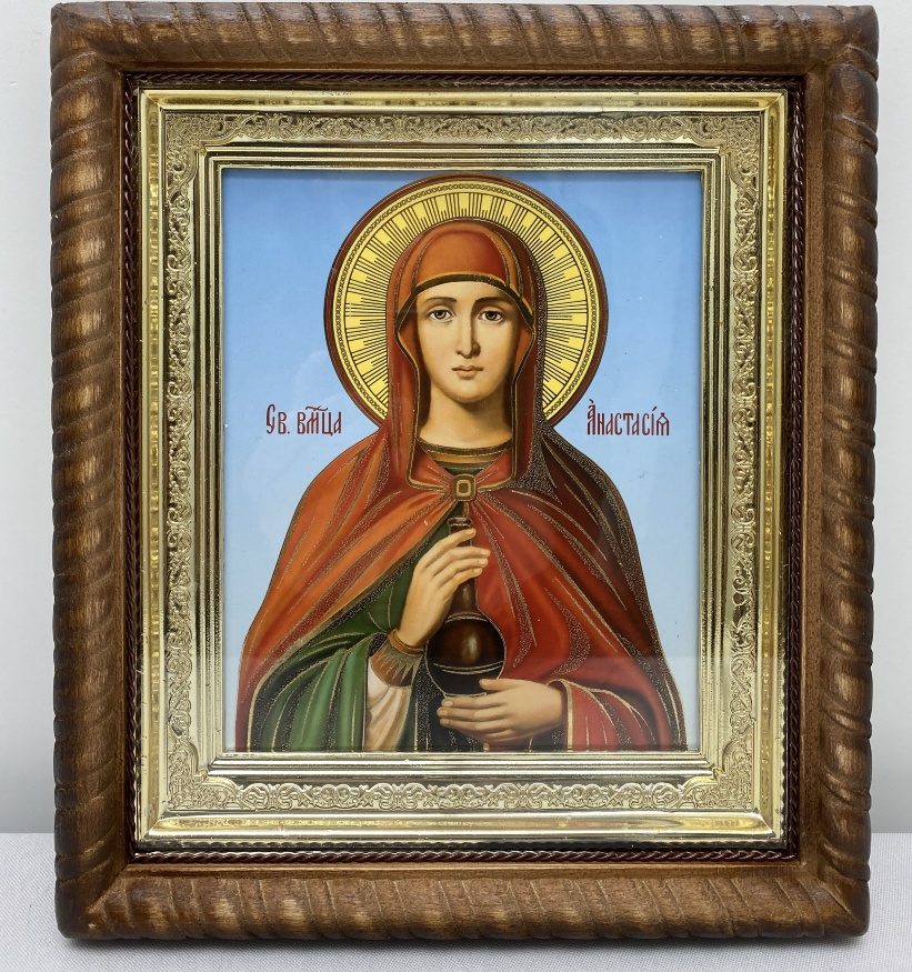 Icoana Sfintei Mari Mucenițe Anastasia 22,5x25,5cm