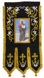 Prapori brodate, broderie „crin”, banner aplicat pe o parte, pe cealaltă parte cruce fără broderie