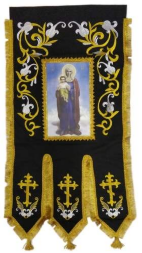 Prapori brodate, broderie „crin”, banner aplicat pe o parte, pe cealaltă parte cruce fără broderie