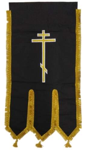 Prapori brodate, broderie „crin”, banner aplicat pe o parte, pe cealaltă parte cruce fără broderie
