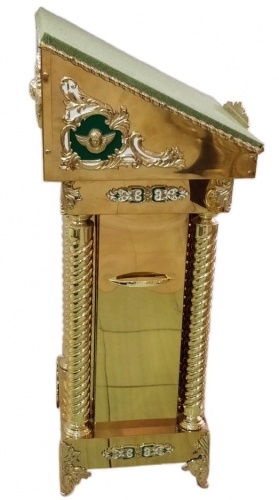 Analoi lateral, 47×45,5 cm, (Înălțime 115-95 cm)