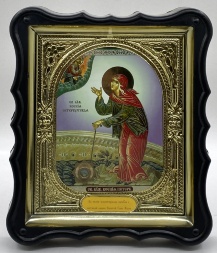 Icoană Sfânta Fericită Xenia din Sankt Petersburg 28x24x3,5