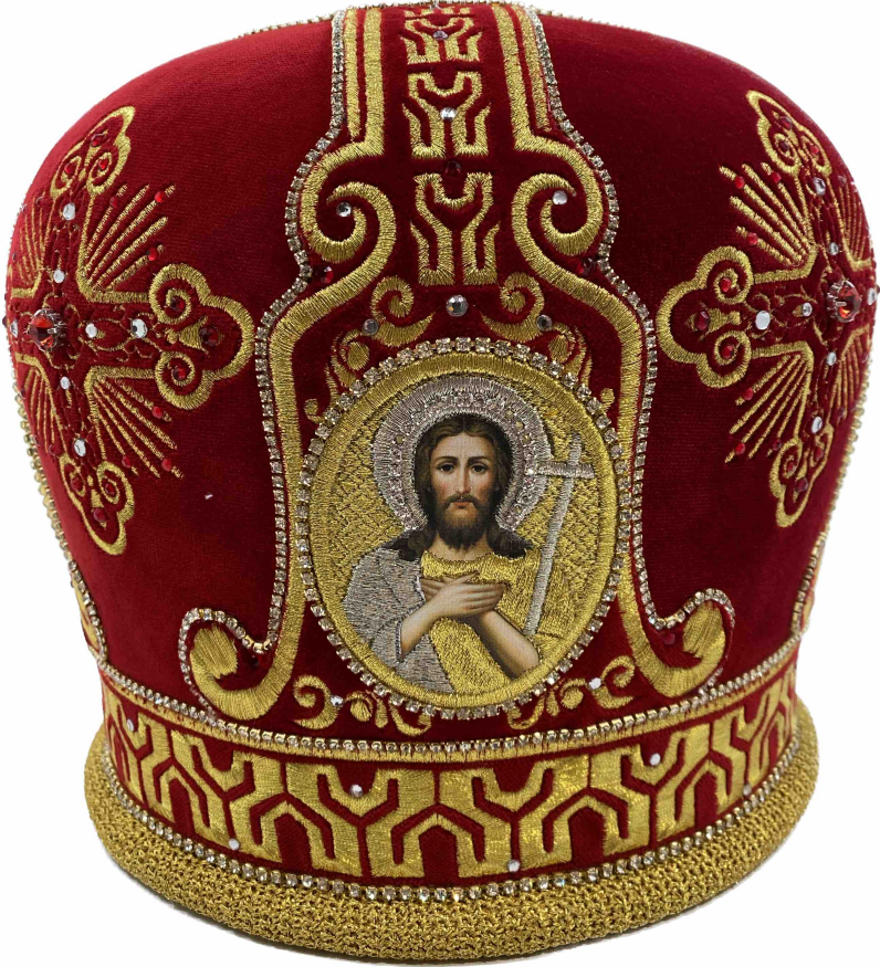 Mitră „Crucea Grecească” Nr. 2