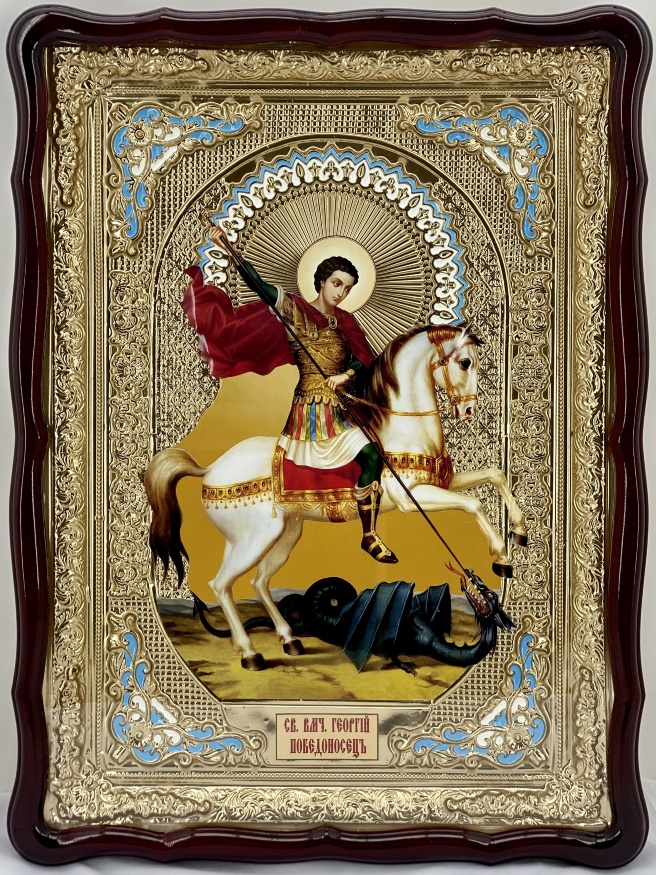Icoana Sfântului Mare Mucenic Gheorghe Purtătorul de Biruință 82х61