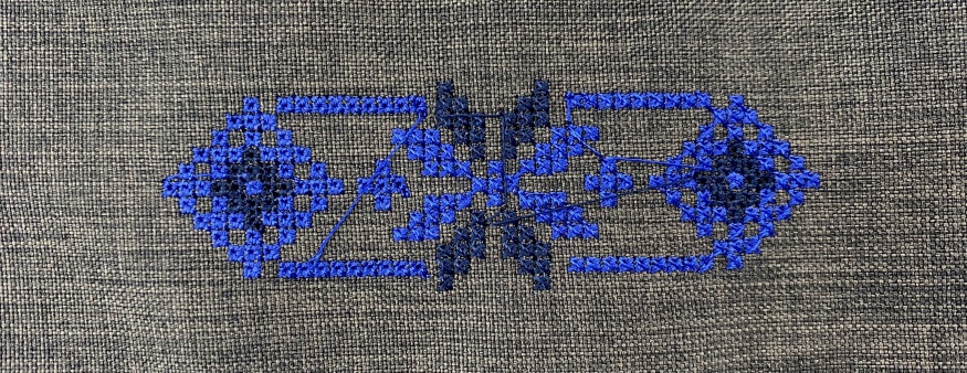 Rasă cu broderie, țesătură coșibo