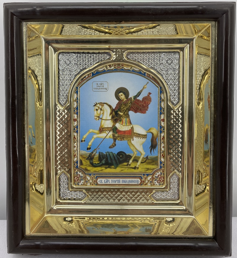 Icoana Sfântului Mare Mucenic Gheorghe Purtătorul de Biruință