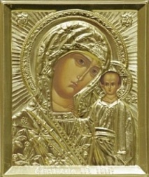 Icoana Maicii Domnului din Kazan în riză 11x13