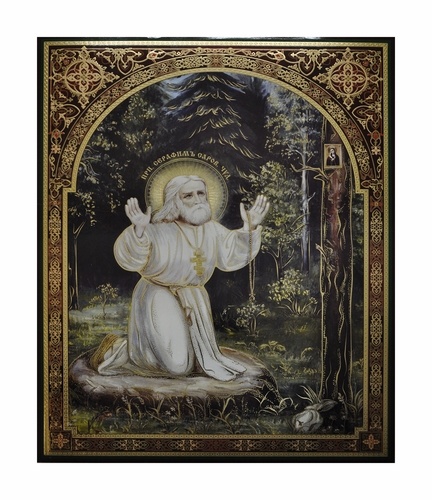 Icoană Cuviosului Serafim de Sarov (pe piatră) 30х40