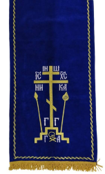 Pelerină „Cruce - împletitură” pentru analoghion, cu franjuri scumpe