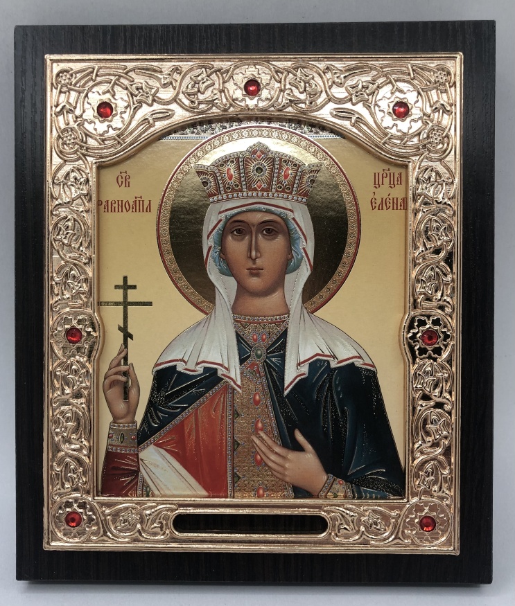 Icoană Sfânta Întocmai cu Apostolii Împărăteasa „Elena” 15x18