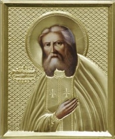 Icoana Cuviosului Serafim din Sarov în riză 11x13