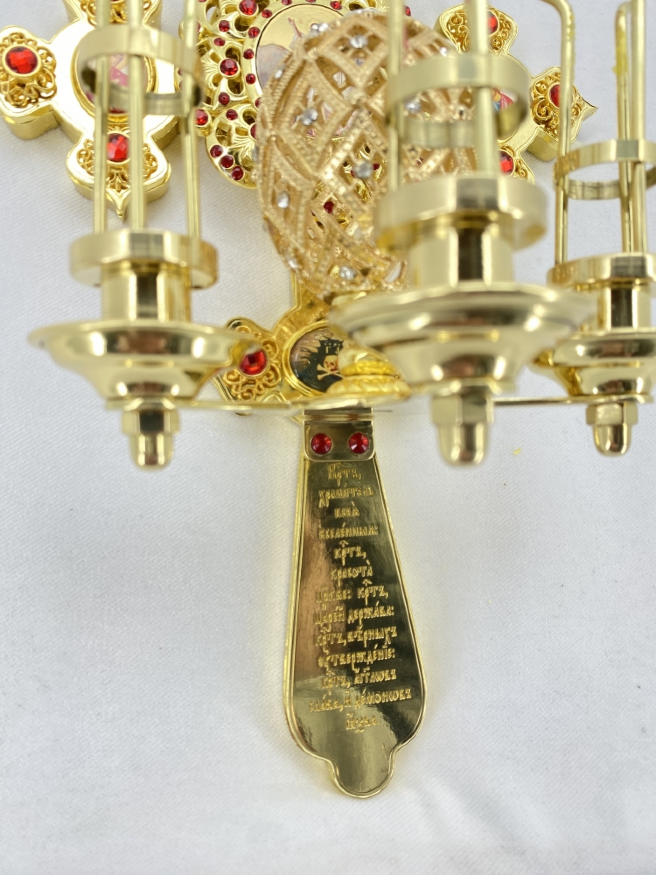 Trichecandela Pascală set No. 10 31×19×12 cm