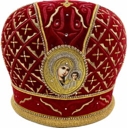 Mitra „Bizantină”