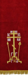 Acoperământ „Crucea cu copia” pentru analogion, cu franjuri prețioase
