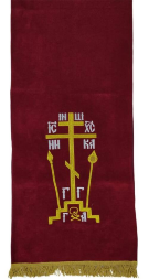 Acoperământ „Crucea cu copia” pentru analogion, cu franjuri prețioase