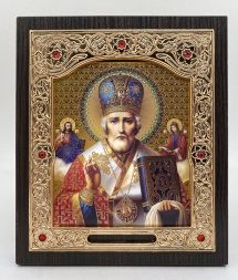 Sfântul Ierarh Nicolae Făcătorul de Minuni 18x21