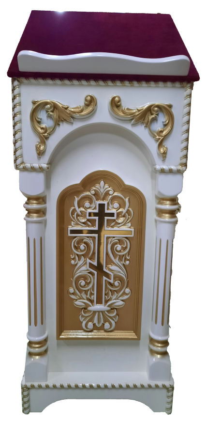 Analoi lateral, 45x45 cm, (Înălțime 119-96 cm)