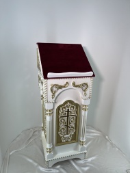 Analoi lateral, 45x45 cm, (Înălțime 119-96 cm)