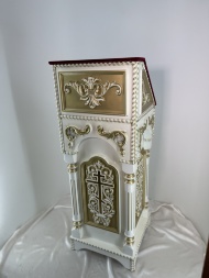 Analoi lateral, 45x45 cm, (Înălțime 119-96 cm)