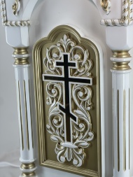 Analoi lateral, 45x45 cm, (Înălțime 119-96 cm)