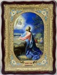 Icoană Rugăciunea despre Potir 82x61 email albastru