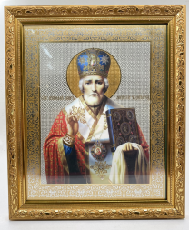 Icoana Sfântului Nicolae Făcătorul de Minuni