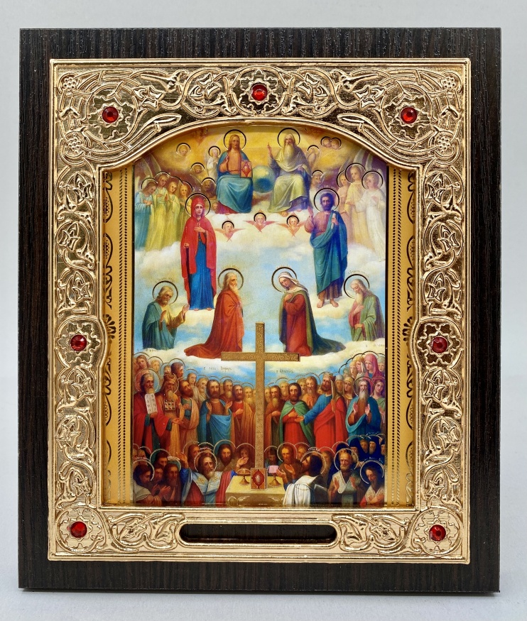 Icoana Tuturor Sfinților 15x18