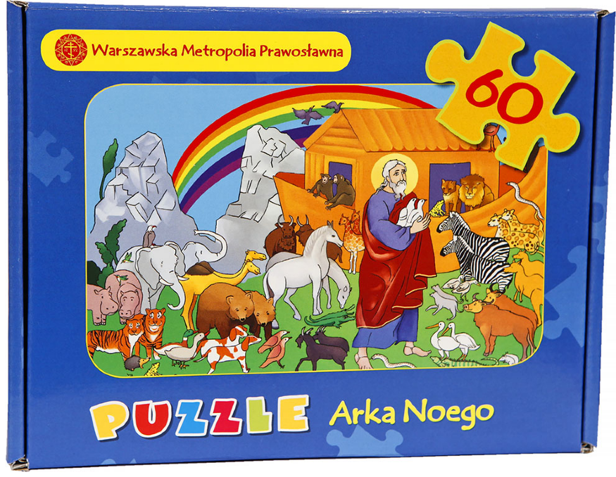 Puzzle "Chivotul lui Noe"