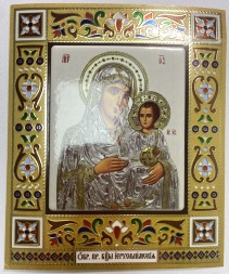 Icoana Maicii Domnului „din Ierusalim” 18x15cm