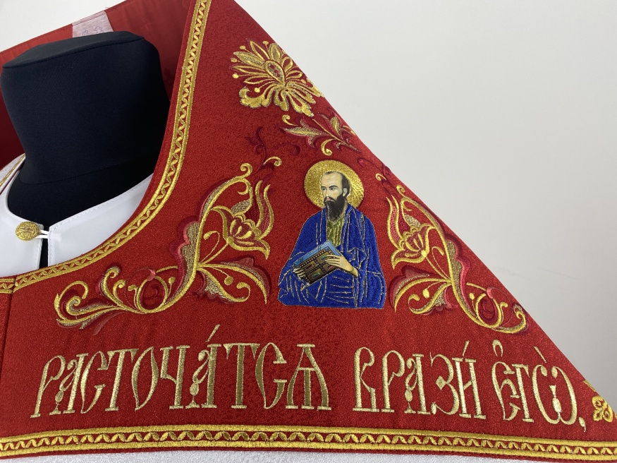 Veșmânt combinat preoțesc brodat pe brocart, cu icoane brodate, broderie „Paștală”