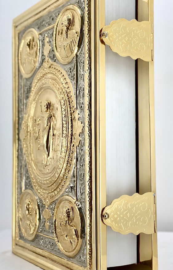 Evanghelie de Altar (în limba slavonă bisericească) 46×34×9 cm