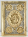 Evanghelie de Altar (în limba slavonă bisericească) 46×34×9 cm