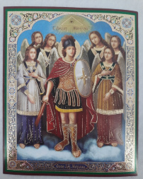 Icoana Soborul Arhanghelului Mihail