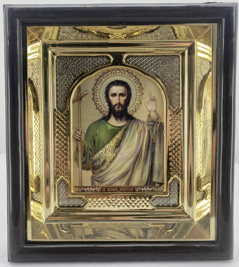 Icoana Sfântului Mare Mucenic Ioan Înaintemergătorul 19x17cm