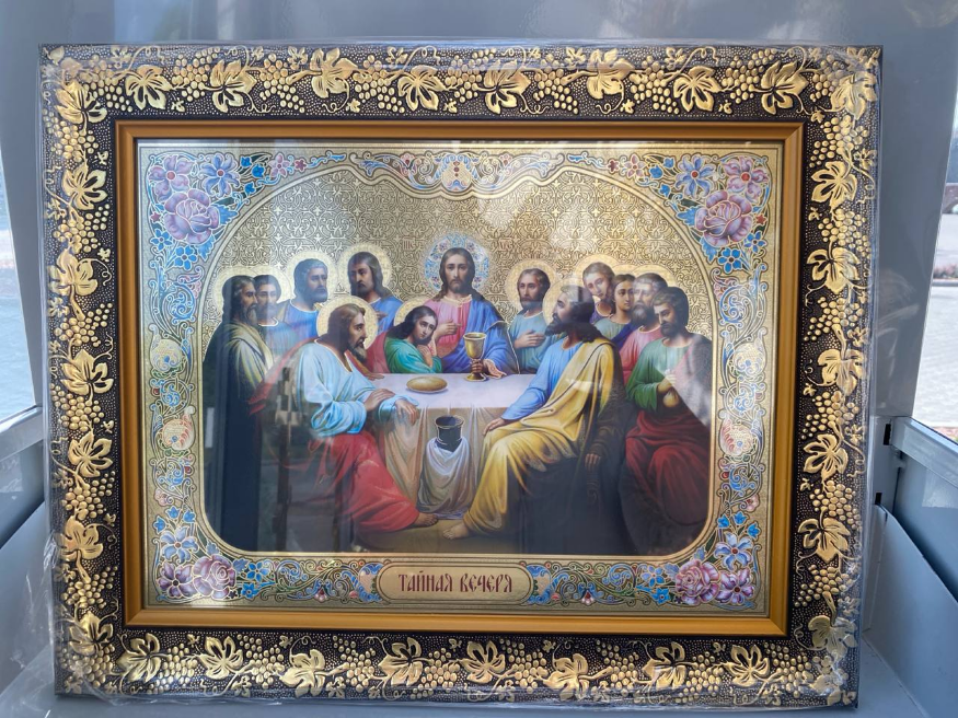 Icoană Cina cea de Taină 50x40cm