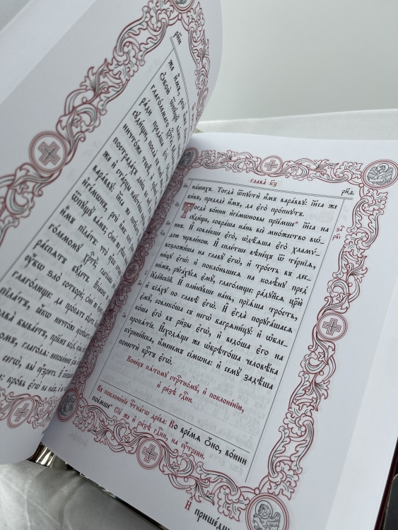 Evanghelie de altar (în limba slavonă bisericească) 28х22х7cm