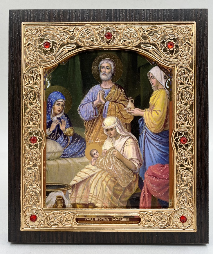 Icoană: „Nașterea Preasfintei Născătoare de Dumnezeu”