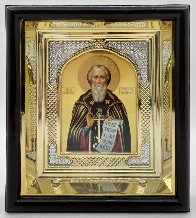 Icoană Sfântului Ierarh Serghie din Radonej Făcător de Minuni