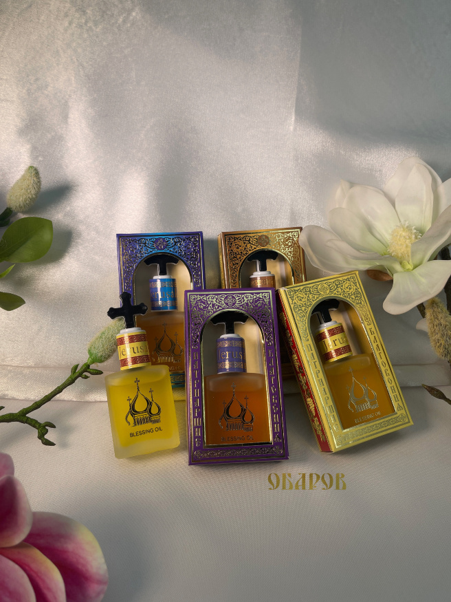 Tămâie Patriarhală, cu dozator cu rolă