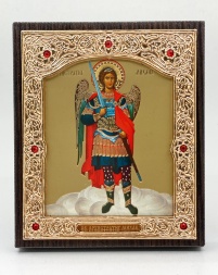 Icoana Sfântul Arhanghel Mihail 11x13