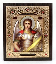 Icoana Sfântul Arhanghel Mihail (în jumătate) 15x18