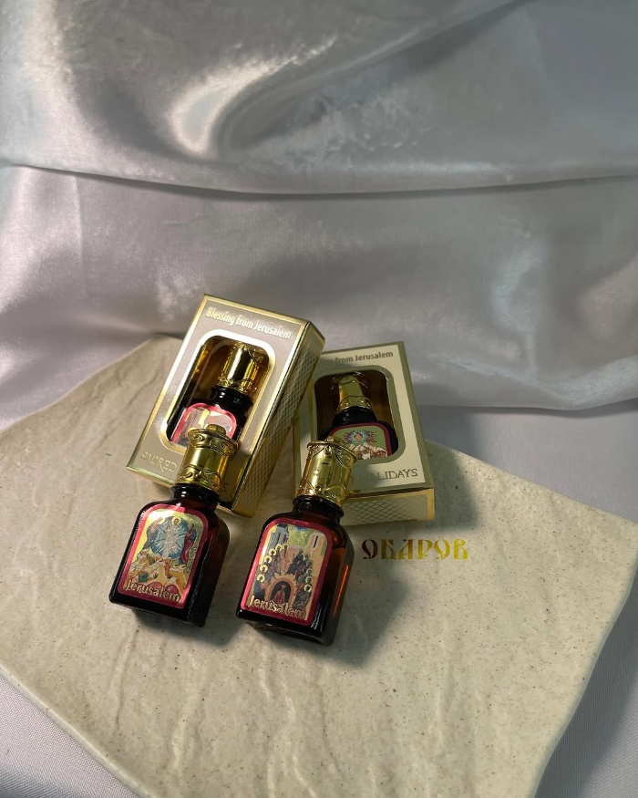 Mir de Ierusalim, concentrat, dozator cu bilă