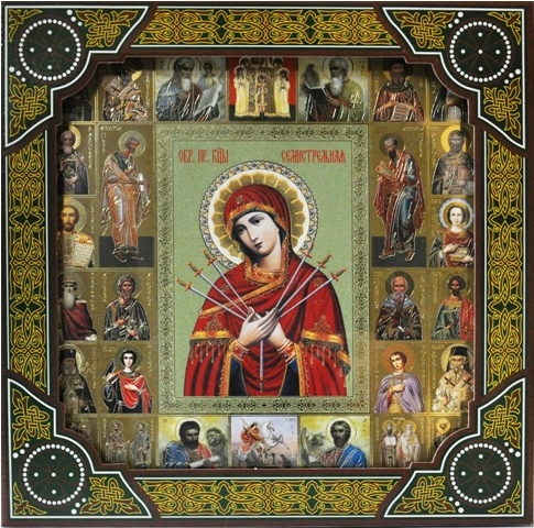 Icoană de dar a Maicii Domnului „Cu șapte săbii” 26x26 cm